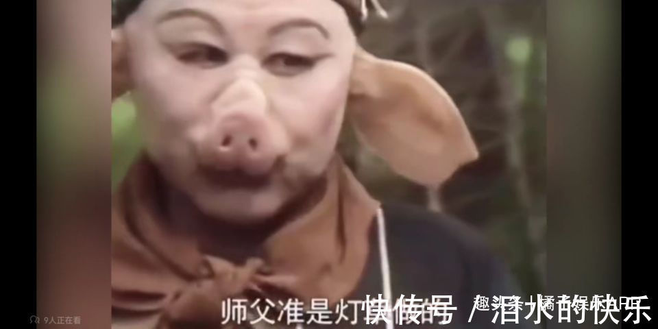 |当年的剧都白看了?还珠格格是搞笑文学,西游记戏里戏外都可爱?