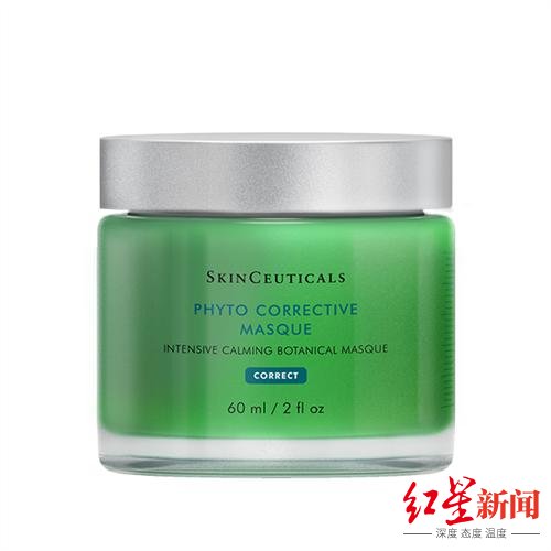 皮肤泛红长痘,你换季过敏了吗?