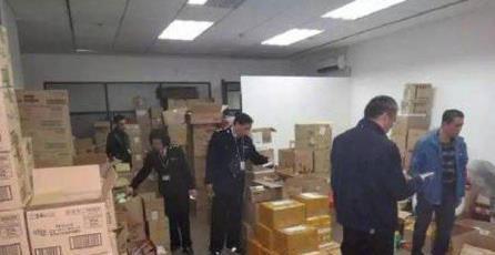 12批化妆品被查！你买的护肤品真的靠谱吗假欧诗漫登上“黑榜”