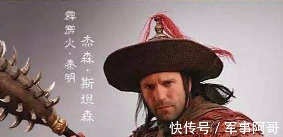 梁山|真是绝了，这还是我们的水浒传嘛看看下面这几位英雄都是谁了