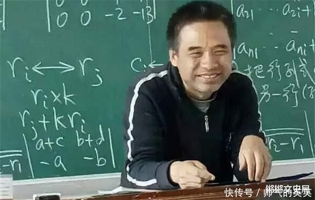  王晓琮14岁上北大， 教学40年未评职称，却成“最红讲师”