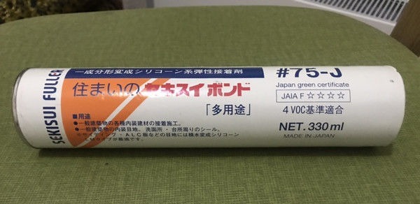 翻车|9大装修翻车现场告诉我们：有些钱，是万万不能省的！