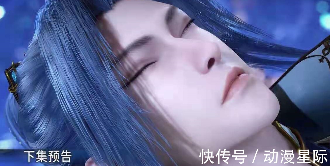 斗罗|斗罗大陆：海神现身小舞舍命救走爱人，恭喜唐三又收下一个徒弟