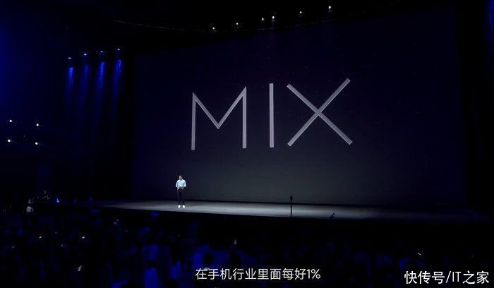 全面屏|小米 MIX 4 将于 8 月 10 日发布，官方发视频回顾 MIX 系列