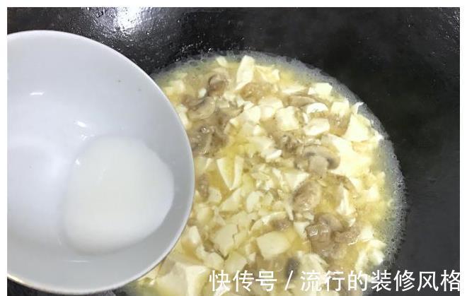蘑菇|豆腐这么做真鲜,孩子隔三差五就想吃,营养低脂,做法超简单