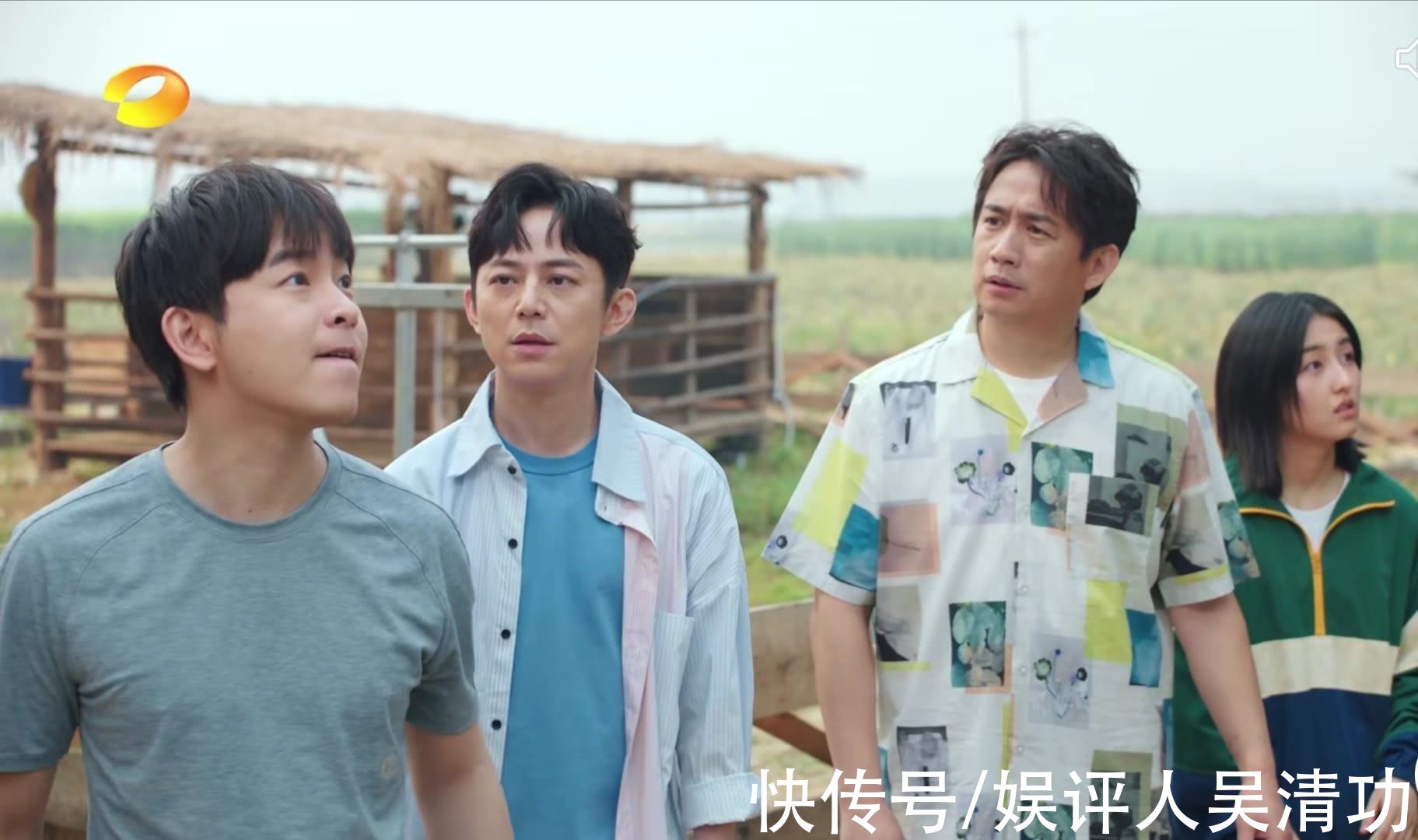 《哈哈哈哈哈2》定档，有了彭昱畅之后，越来越像《向往的生活》