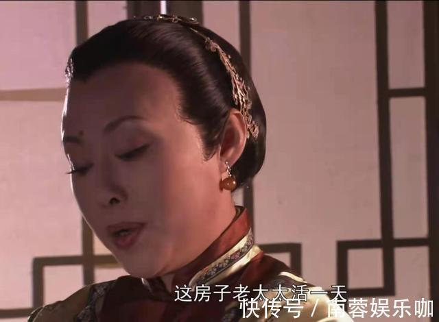 《大宅门》:究竟是怎样的娘家,才把二奶奶培养得如此厉害?