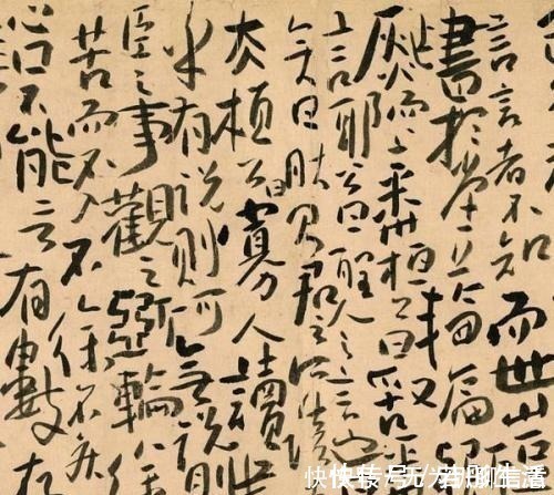 石刻@傅山的书法“又丑,又拙”,为何一幅草书,售价3千万