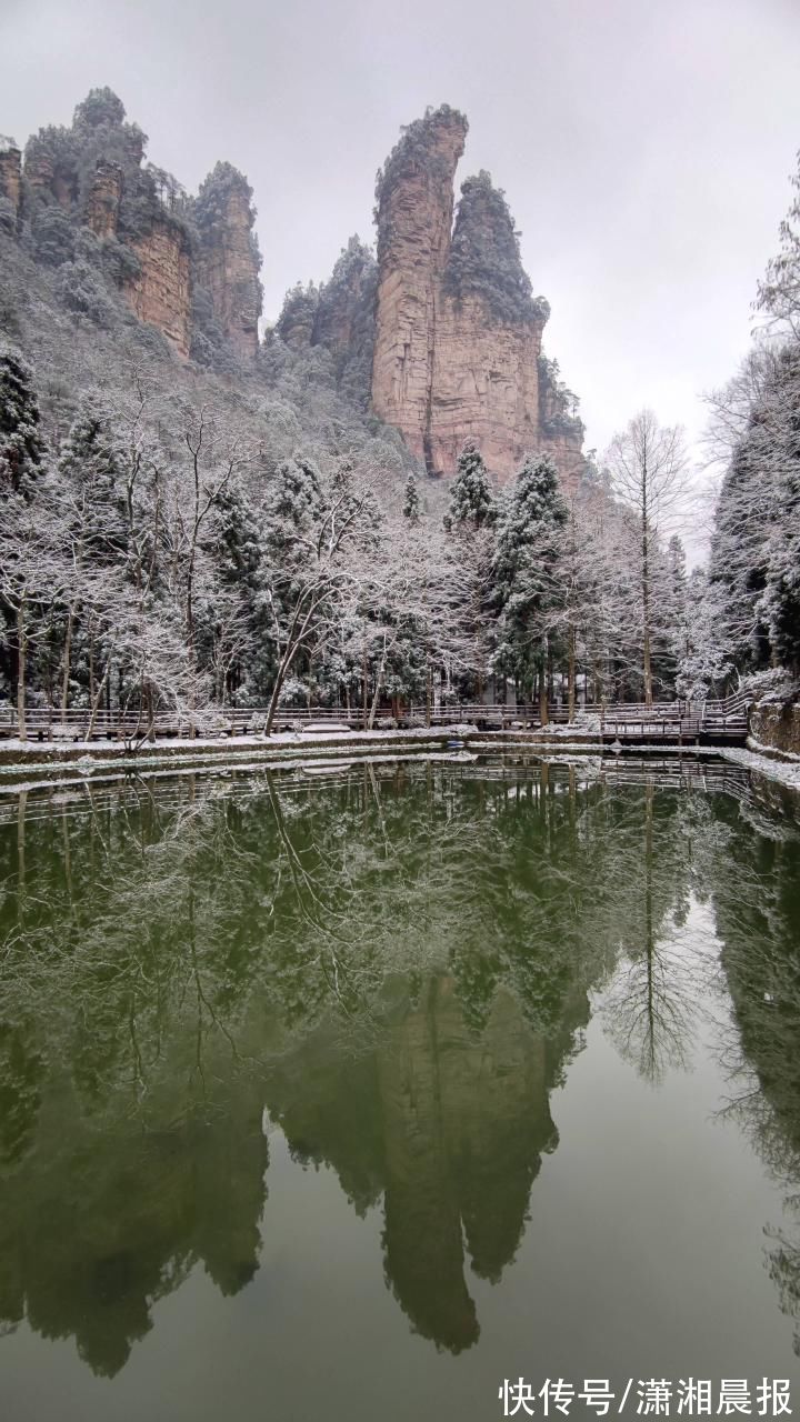 春节|张家界黄石寨：大雪纷飞迎虎年春节