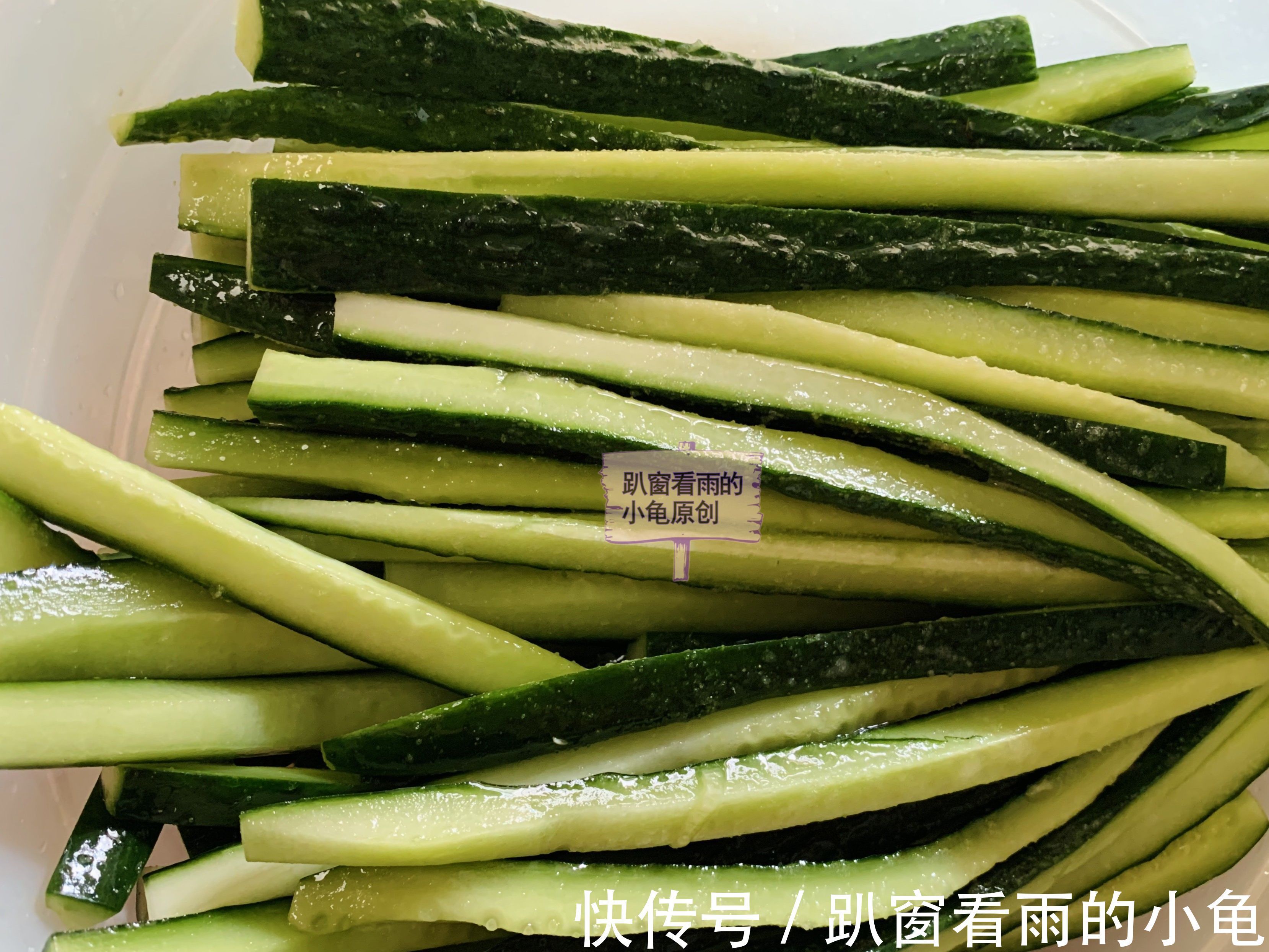 黄瓜瓤|酱黄瓜的小妙招,简单制作,吃起来口感纯正,清脆爽口,一年不坏