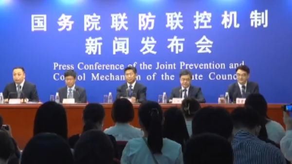 免疫|“这三类人可以接种加强针”