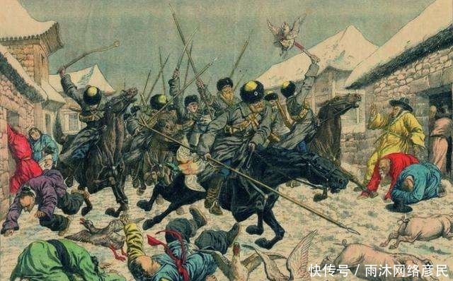 天然气|康熙对俄拱手让出43万领土,甚感满意,如今却发现万亿天然气