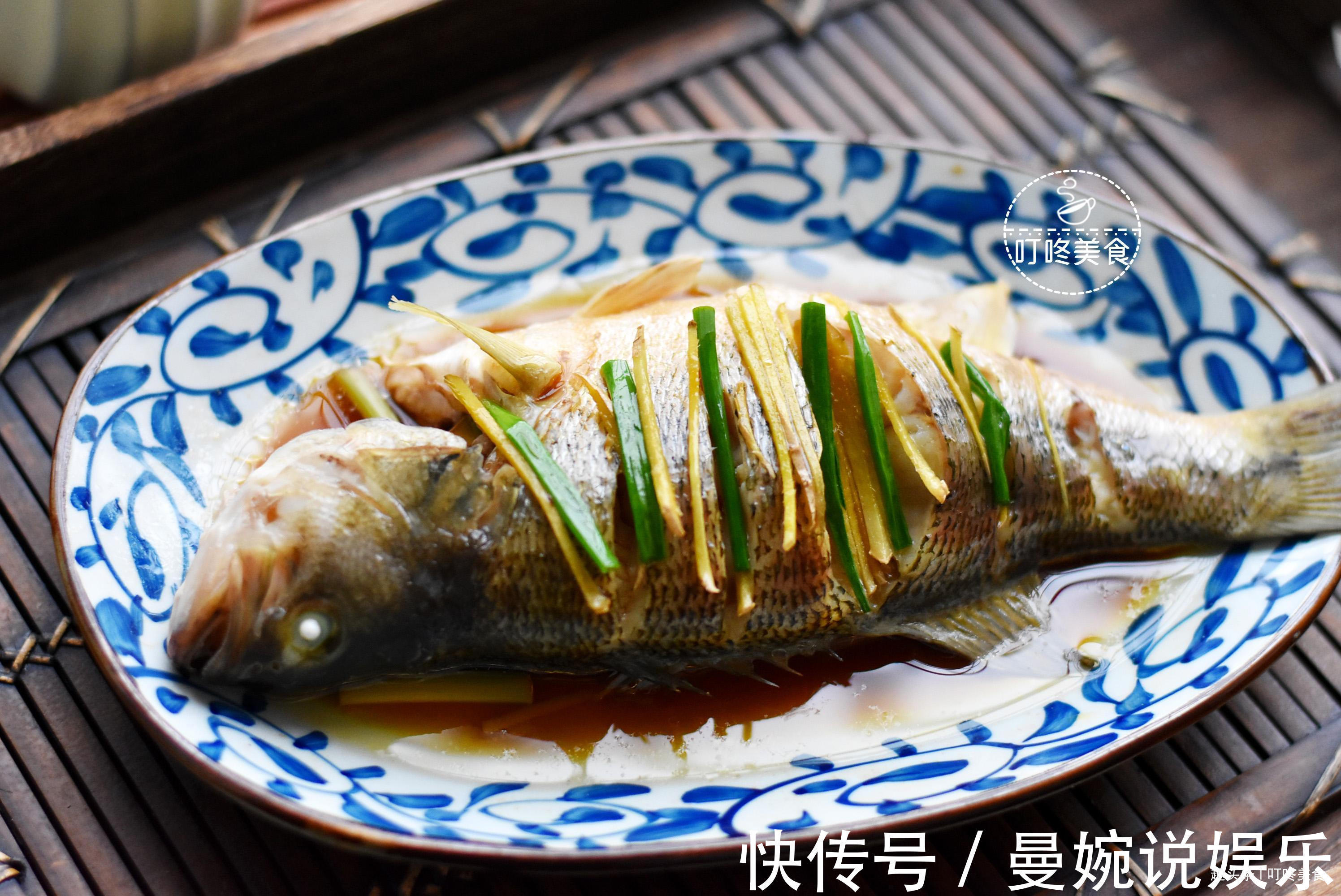 不论蒸什么鱼,都别直接蒸了!牢记3步,鱼肉更鲜嫩,不发腥