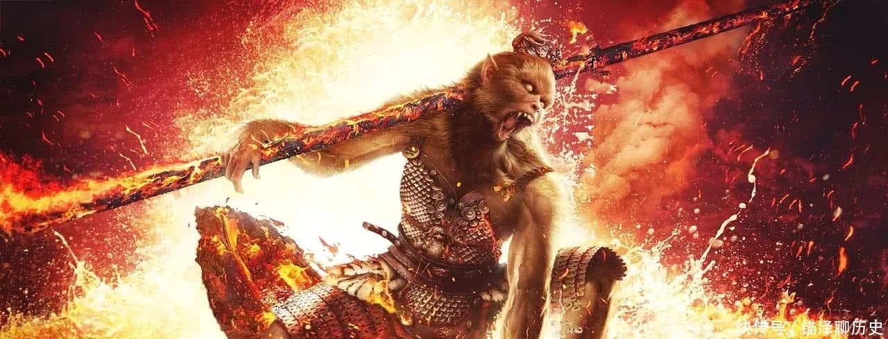 三界第|西游第一神火,力压三昧真火,连菩提祖师都要避其锋芒