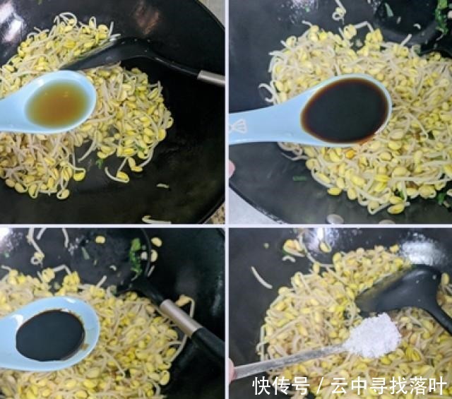 黄豆芽猪皮炖粉条，猪皮软糯、豆芽清香、粉条滑爽