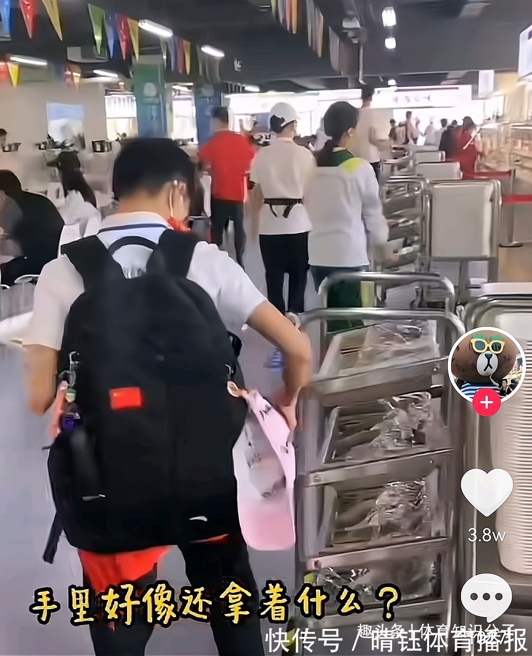 美食|管住自己的嘴!全红婵面对众多美食犹豫不决,吃的真不多