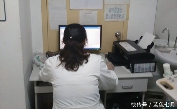 做B超时，涂的“黏糊糊”的液体是什么？涂抹它会有什么好处？