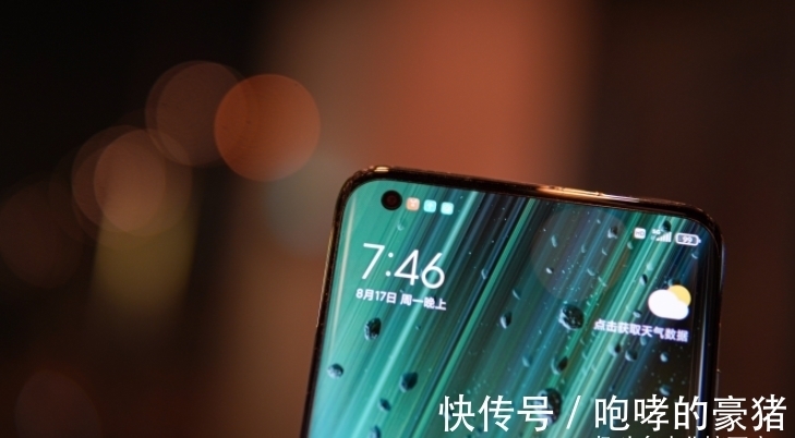 下架|小米10至尊版官方全平台下架,原来降价2000元,是米粉最后的机会