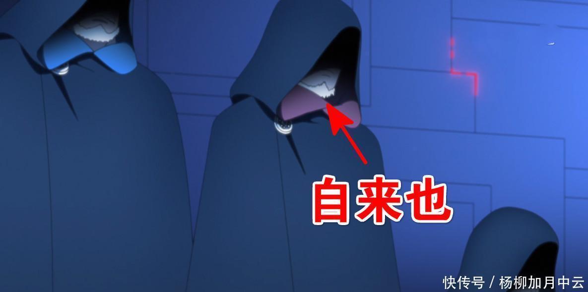 组织|博人传157集“壳”组织正式登场,“自来也”现身,剧情入正轨!