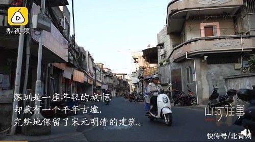 深圳闹市藏26万平方米千年古墟，宋代开始人工养蚝