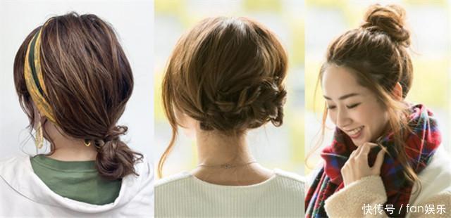 从日网上收集到的，3款适合秋冬季丸子头，时尚又百搭