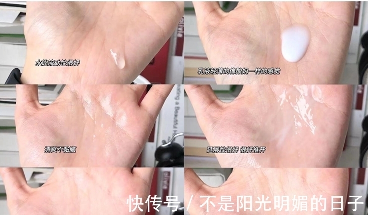 透明质酸钠|“手撕”网传爆火的孕期护肤禁忌,力破谣言,让孕妇护肤再也不难