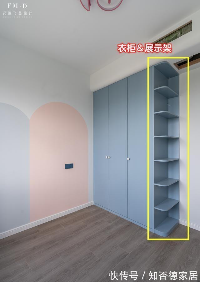 飘窗柜|小户型听我这样安排,5个功能区收纳共享,储物空间压根不用愁了