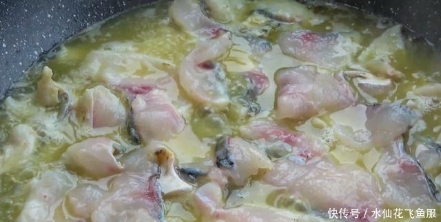 正宗|大厨教你酸菜鱼正宗做法:全程详细讲解,肉质滑嫩,酸辣爽口超香