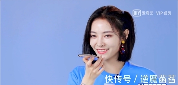 爆笑!许佳琪打电话给妈妈!开玩笑却被当作诈骗!