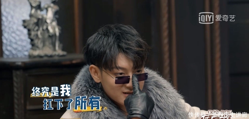 沙溢|“剧本杀”不走烧脑路线,爆笑《萌探探探案》适合合家欢