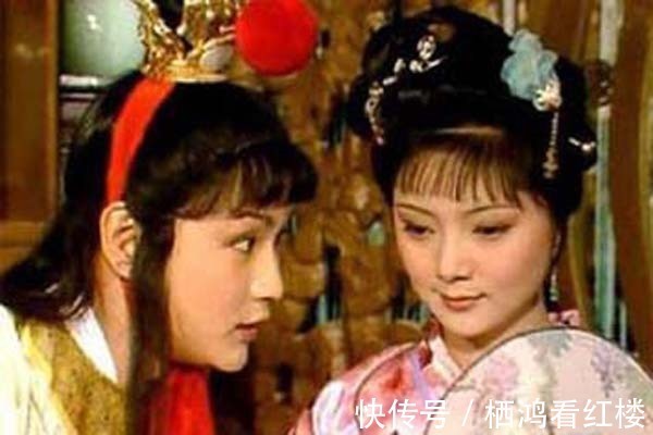 王夫人@据说北方习俗是全家同睡一个炕,难道不尴尬吗?看看红楼梦怎么说