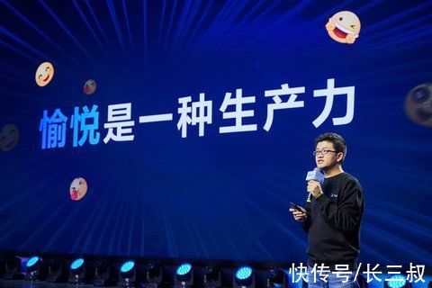 员工|签字再也不用看领导“脸色”，飞书5.0版本上线：让员工愉悦办公