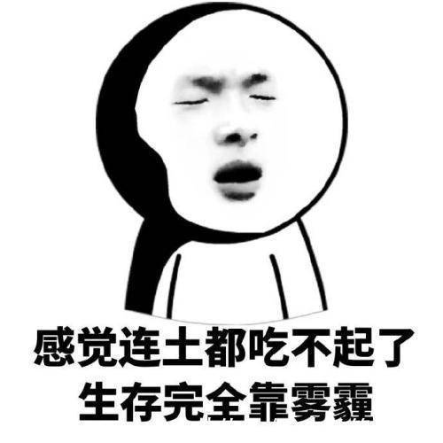 |幽默笑话:我不会下崽,你爹是从哪来的