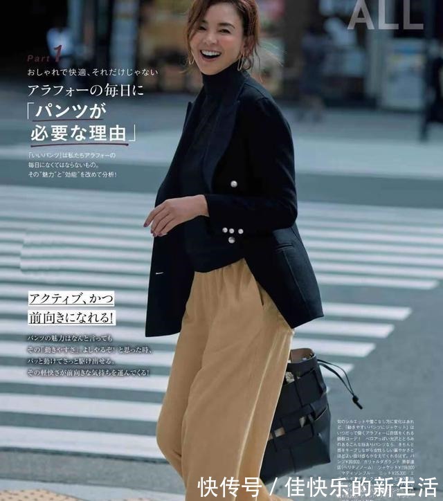 半身裙 什么是“高级色”为什么时髦的人都爱穿10套“自信穿搭”秒懂!