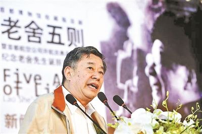 老舍之子舒乙 遗体告别仪式27日举行