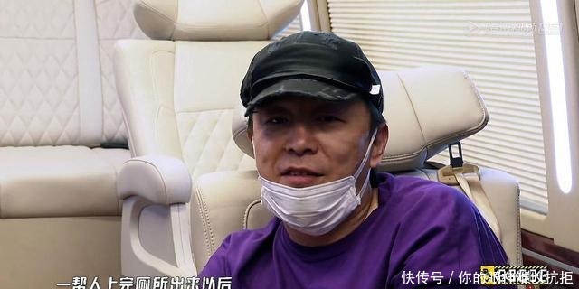 奔跑吧|极限男人帮和奔跑兄弟等在《5哈》乱掐,结果还是狼吃肉羊吃草