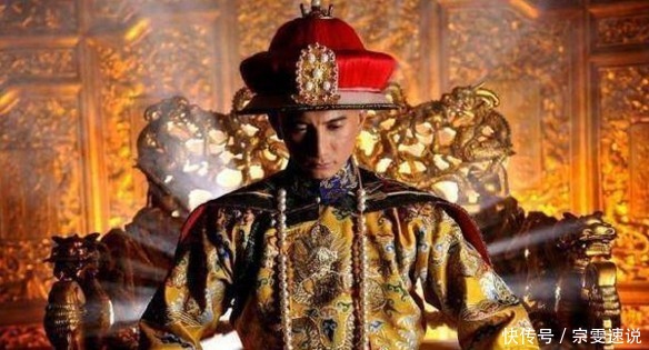 丧仪|康熙皇帝最长寿的儿子,没有参与九王夺嫡,晚年非常受乾隆尊重