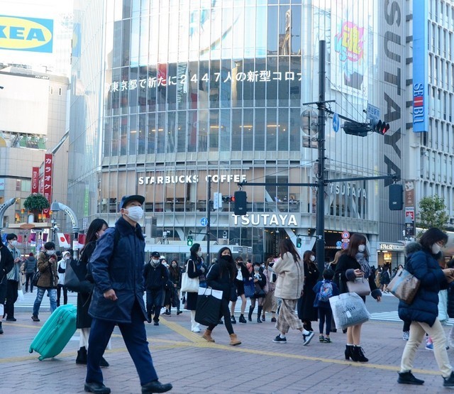 宣布紧急事态宣言,餐饮店1天补偿6万日元