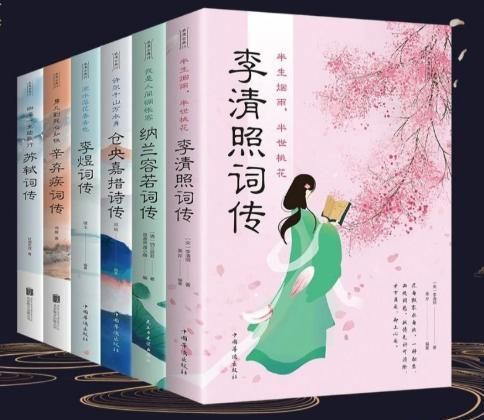 杜甫的一个千古名句，李煜仿着写一首，改3个字写出了更高的境界