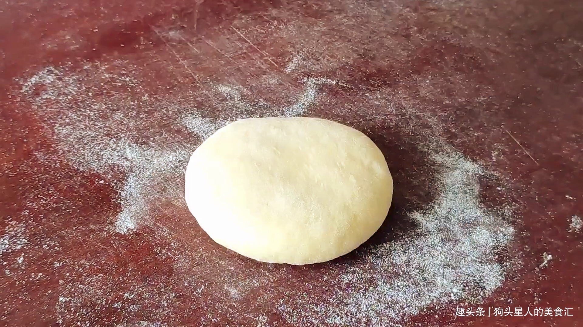 面粉不要做包子馒头了，教你新做法，不蒸也不烤，上桌就扫光