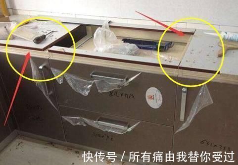 面板|橱柜万万别选用这种木板，懂行的业主一看到，立马翻工退货