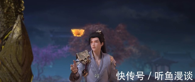 少年$完美世界:上古杀器化天碗到手,石昊一击斩断金蛛尊者嫡系血亲