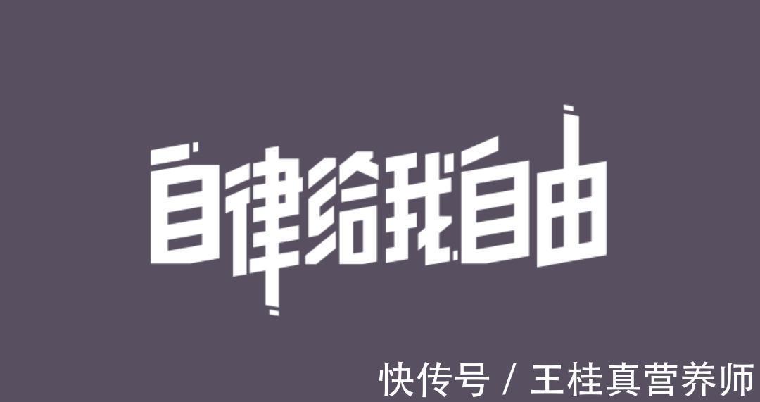 食用油|你害怕癌症找上门,癌症其实也会怕你,就怕你经常做这8件事