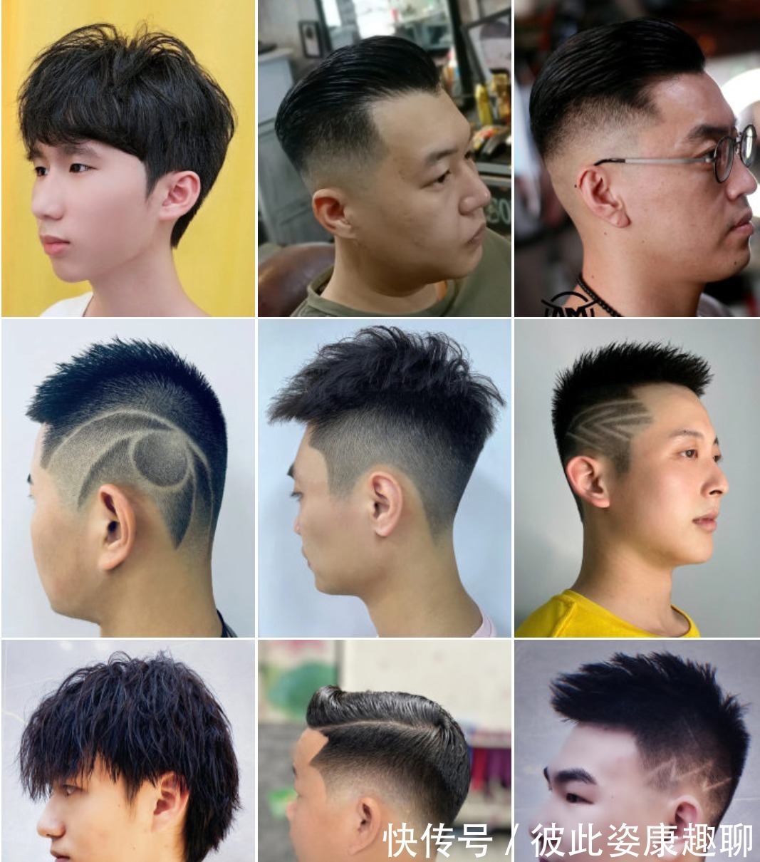 男发 男人是该换换发型了,精选男发100多款任你挑,喜欢哪款剪哪款