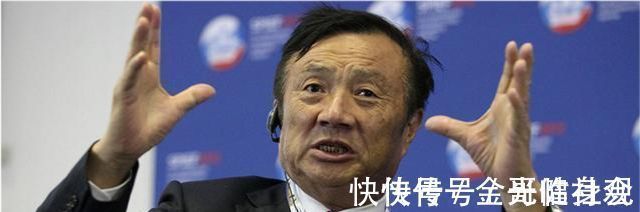 一只眼|任的爱徒的背叛让华为损失上亿,无路可走再回头,任正非的回应让人无法理解