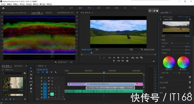惠普|颜值与性能的多面选手,惠普VICTUS光影精灵8越用越顺手