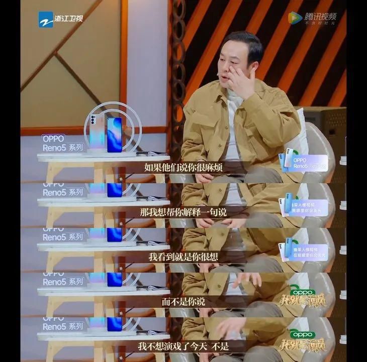 章子怡也有拿不下来的场子？