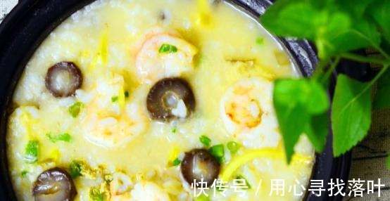 虾仁|这是一道海鲜粥,味道鲜美,营养更不用说!