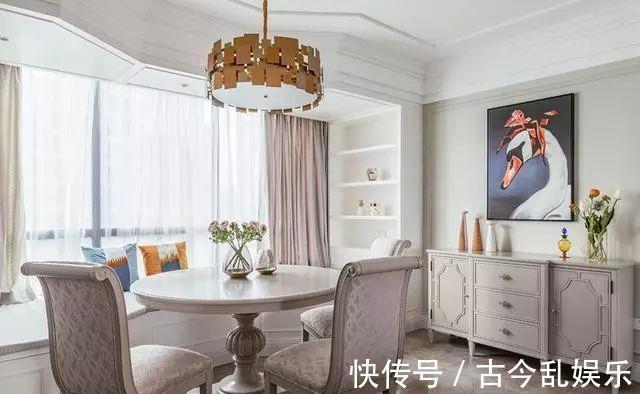 新房|参观同事130平新房，餐厅巧设不规则卡座，让人耳目一新