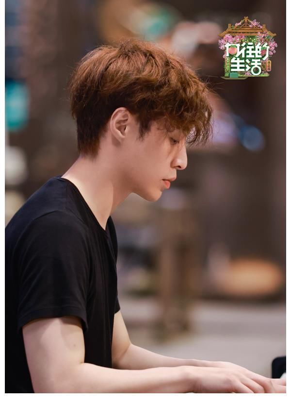 《向往的生活》第五季打水仗笑声不断 三兄妹感情日深